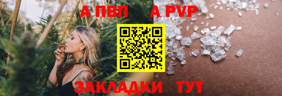 NBOMe Артём