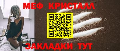 прущие грибы Апрелевка
