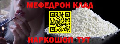 прущие грибы Апрелевка