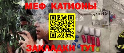 ECSTASY Аргун