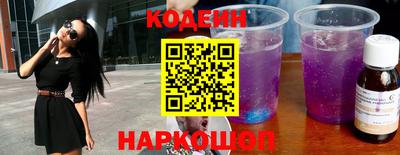 кокаин VHQ Беслан