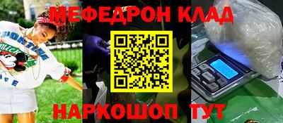 ECSTASY Аргун
