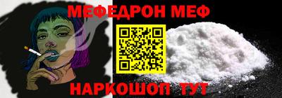 кокс Апшеронск