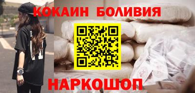 а пвп мука Балашиха