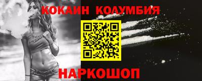 ECSTASY Аргун