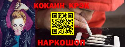 прущие грибы Апрелевка