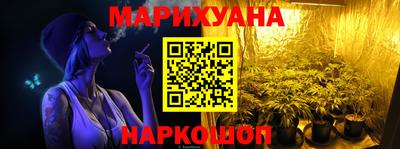 кокс Апшеронск