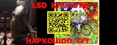 ECSTASY Аргун
