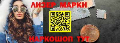 mdma Берёзовский