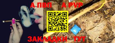 кокс Апшеронск