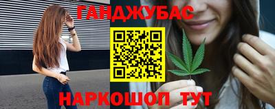 Альфа ПВП Бийск