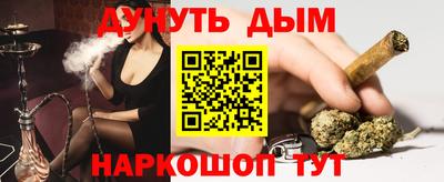 прущие грибы Апрелевка
