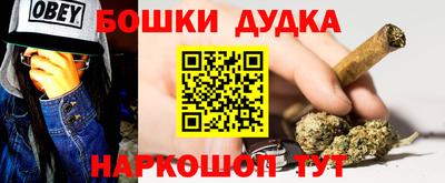 кокс Апшеронск
