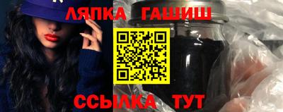 прущие грибы Апрелевка
