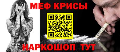 прущие грибы Апрелевка