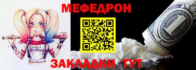 кокс Апшеронск