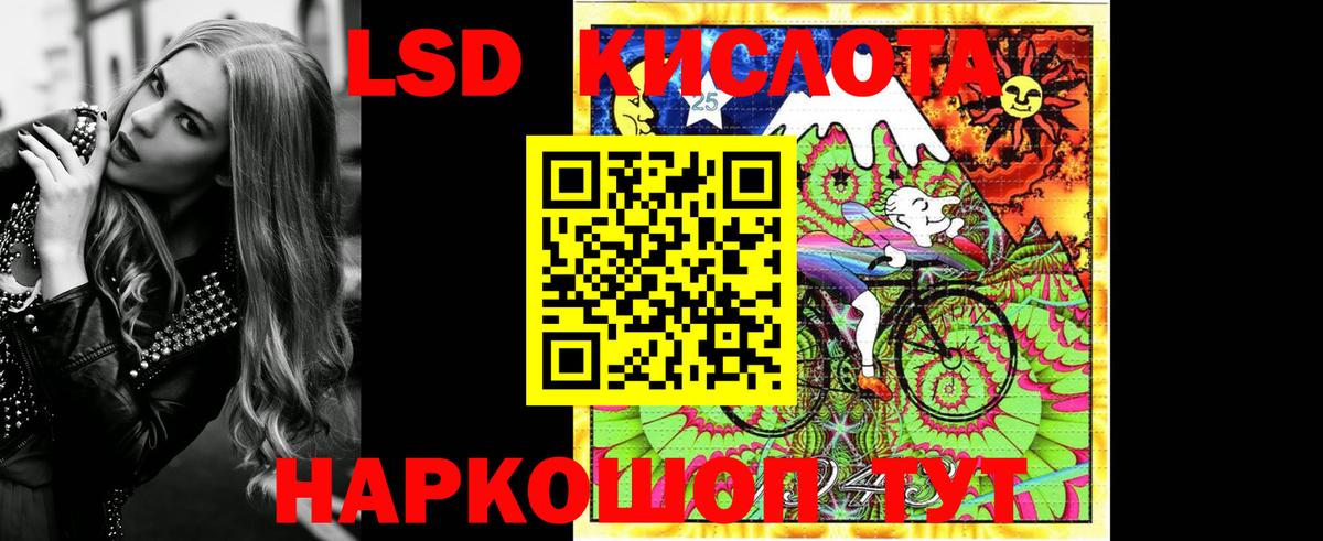 Артём  Марки NBOMe 1500мкг  Марки NBOMe 1500мкг  Вход с VPN 